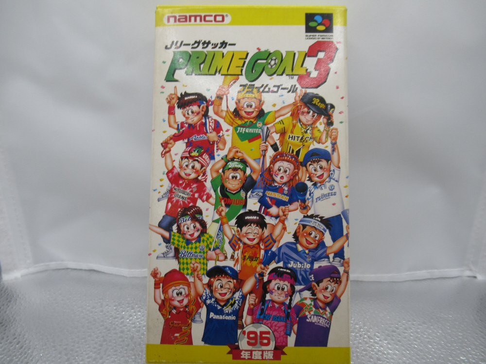 中古品（難あり）〕 Jリーグサッカー プライムゴール3