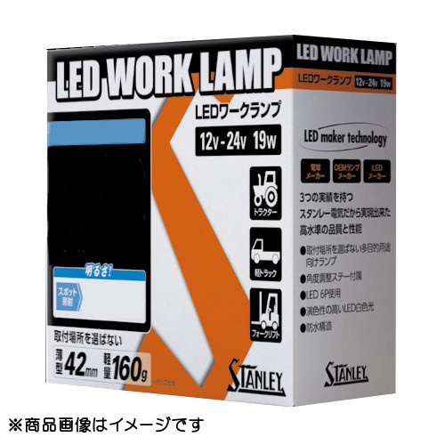 WLM01SB LEDワークランプ 丸型 6000cd スポットタイプ 本体色：黒　WLM01SB 2555円