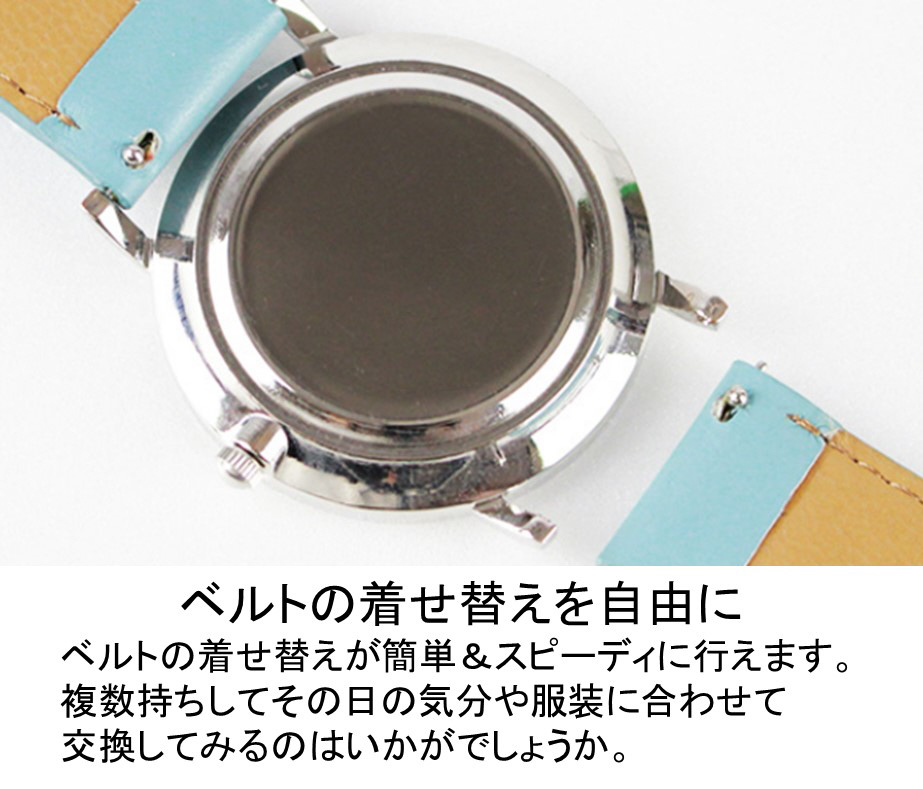 新品 安心 ばね棒セット 8~25mm 前後 腕時計ベルト 交換 調整 計6本