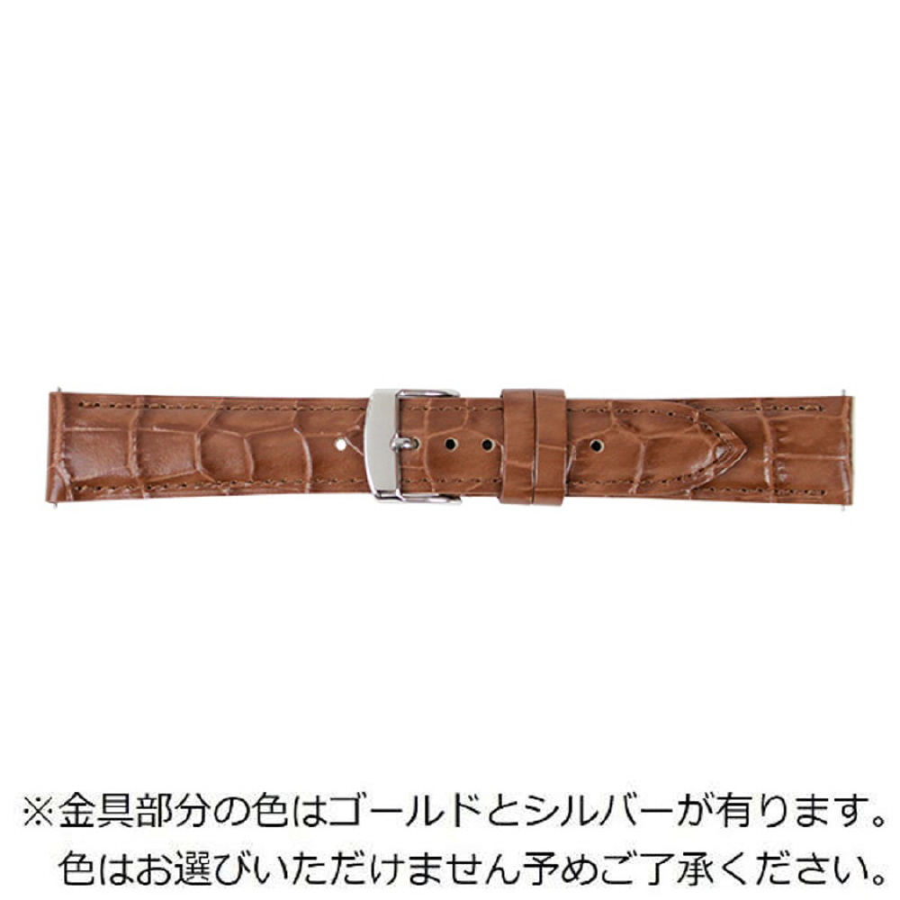 クロコ 牛革製 ベルト ブラウン 腕時計 カラー 18mm 本革 型押し 18
