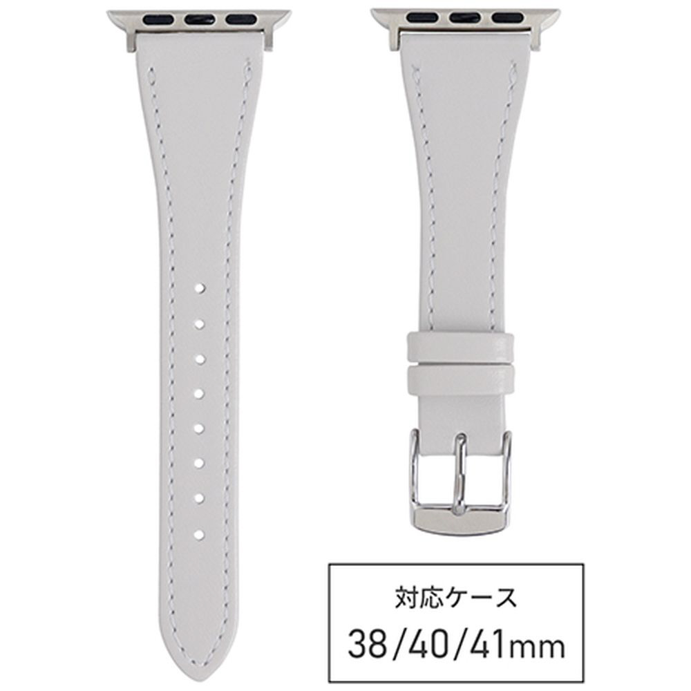 Apple Watch 対応 バンド 本革 マイパレットカラーシリーズ くすみカラー 【対応ケースサイズ：41/40/38mm】  グレー RWC040GU