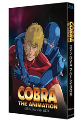 COBRA THE ANIMATION コブラOVAシリーズ Blu-ray BOX｜の通販はアキバ