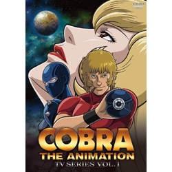 COBRA THE ANIMATION TVシリーズ VOL．1 【DVD】 ［DVD］｜の通販は