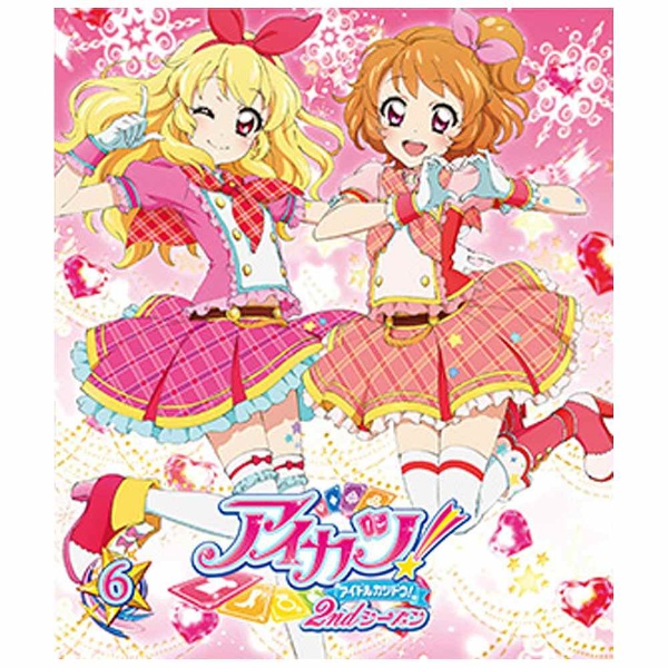 アイカツ！2ndシーズン 6 【ブルーレイ ソフト】 ［ブルーレイ］｜の