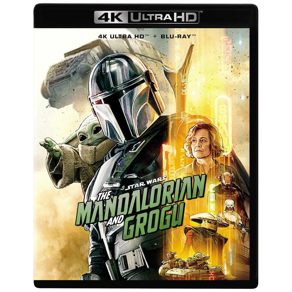 スター・ウォーズ/マンダロリアン・アンド・グローグー 4K UHD ＋