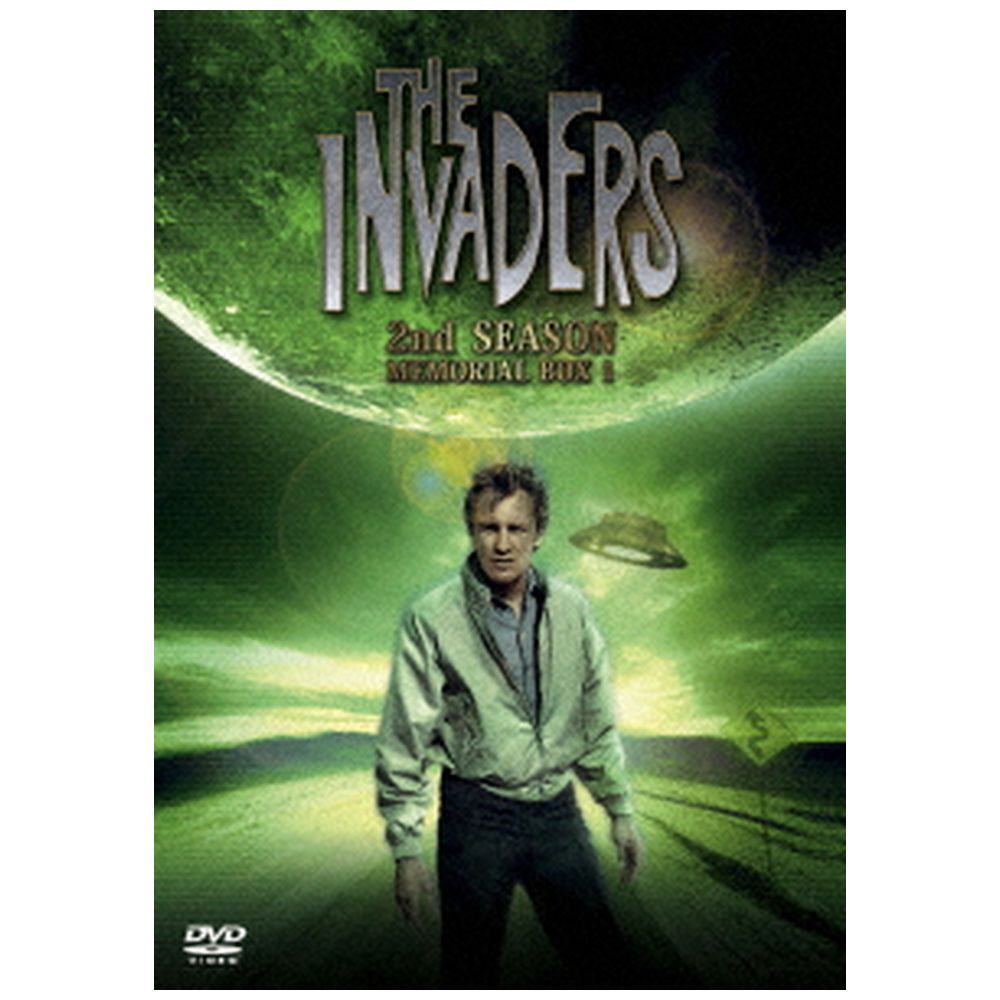 (未使用･未開封品)インベーダー2nd Season DVD-BOX1 未使用・未開封品)インベーダー2nd Season DVD-BOX1
