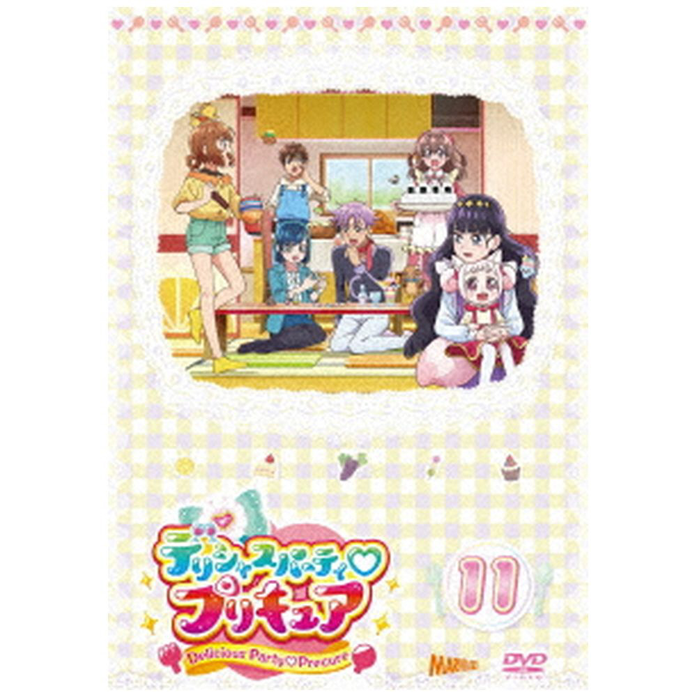クッキンアイドル アイ!マイ!まいん! DVD-BOX1 (Vol.16〜18) - キッズ ...
