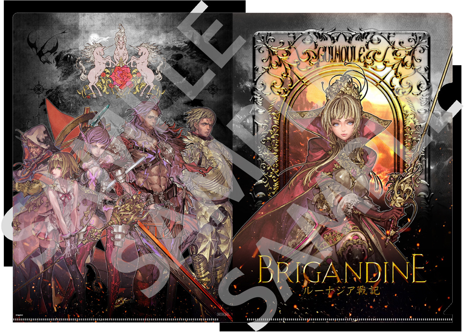 ブリガンダイン ルーナジア戦記 通常版 Hac P Avdza Switch の通販はソフマップ Sofmap ブリガンダイン ルーナジア戦記 通常版 Hac P Avdza Switch の通販はソフマップ Sofmap