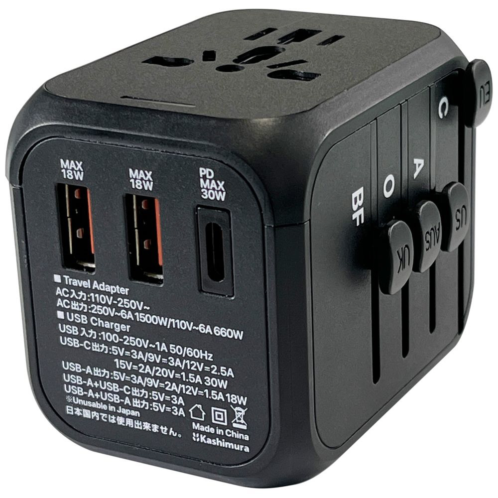 海外用変換プラグA/C/O/BFタイプ USBA2+C PD30W 自動識別   WP-109M