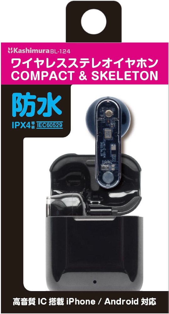 完全ワイヤレスイヤホン COMPACT＆SKELETON ブラック BL-124