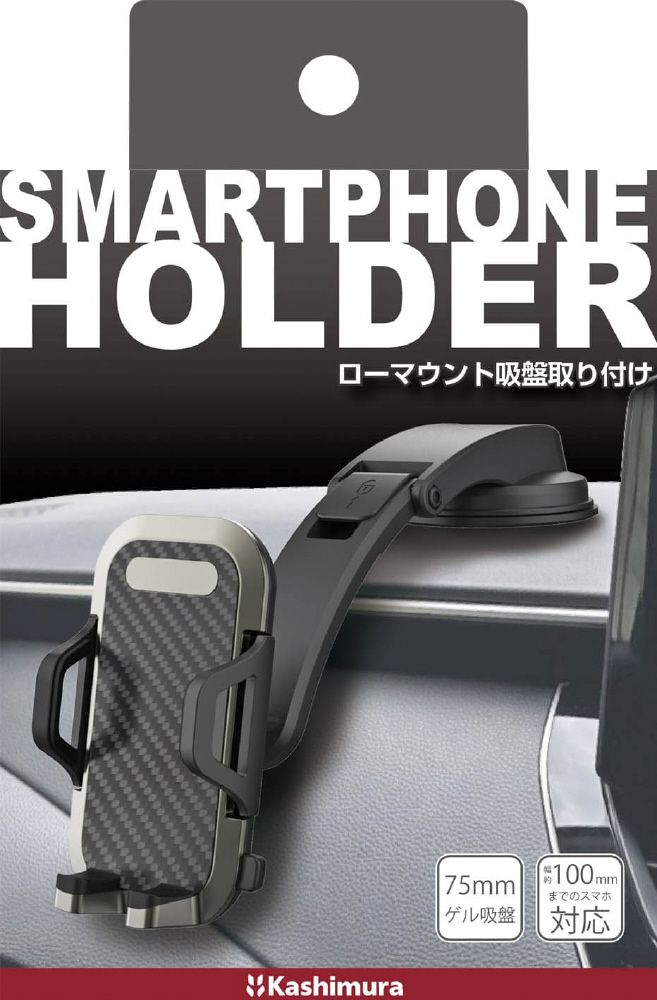 スマホアクセサリー Takahashi Web限定 AQUOS sense7 SH-53C SHG10 ケース カバー ソフトケース