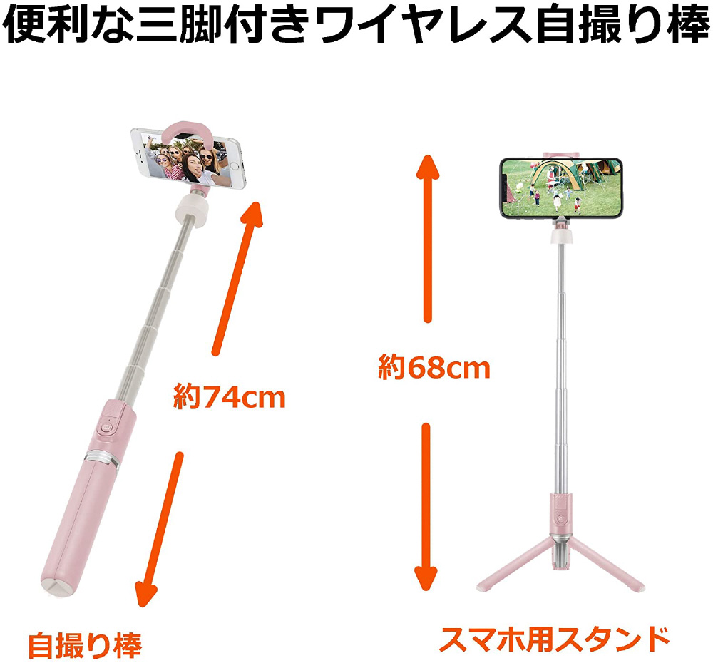 A7 dysonダイソン純正 延長用 ロングパイプ - 掃除機