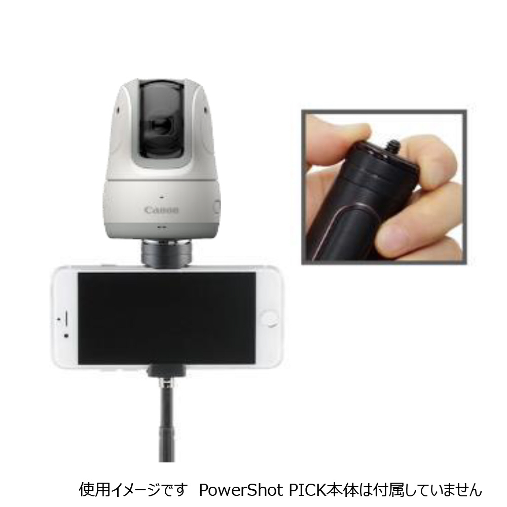 Canon - canon powershot PICK　黒　トライポッド付き canon powershot PICK 黒 トライポッド付き
