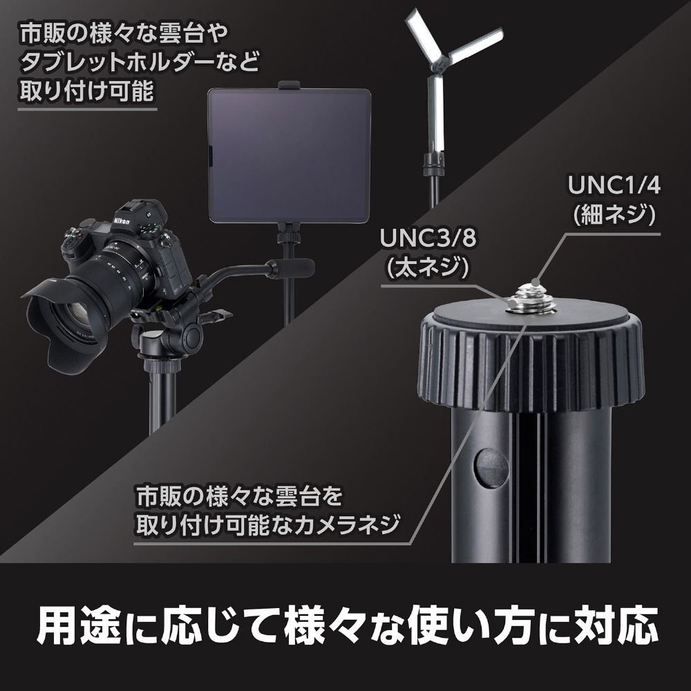 ベルボン ドリーポッド 程よく 中古品（美品）