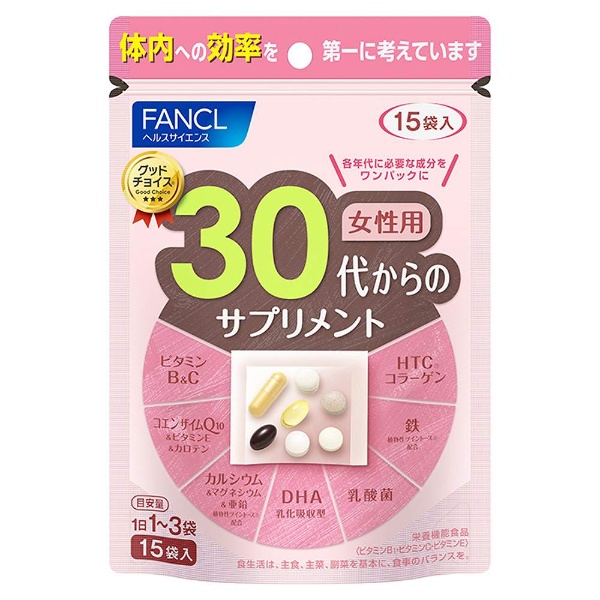 Fancl ファンケル 30代からのサプリメント女性用 15袋入 栄養補助食品 サプリメントの通販はソフマップ Sofmap