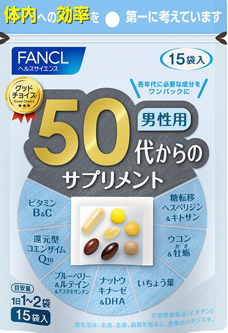 FANCL 50代からのサプリメント 男性用 15袋入り×３  ファンケル