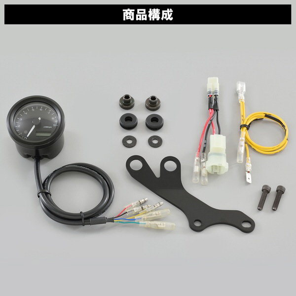 VELONA 電気式タコメーターキット φ48 CT125(20)用 18898｜の