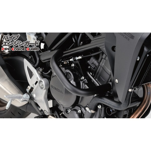 パイプエンジンガード（CB250R（2018～2022）＜2BK-MC52／8BK-MC52＞） 31418