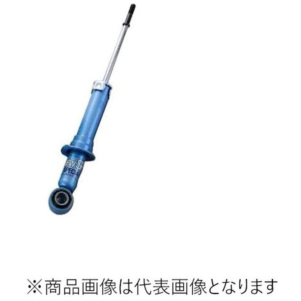 ホンダ ゼスト ショックアブソーバー