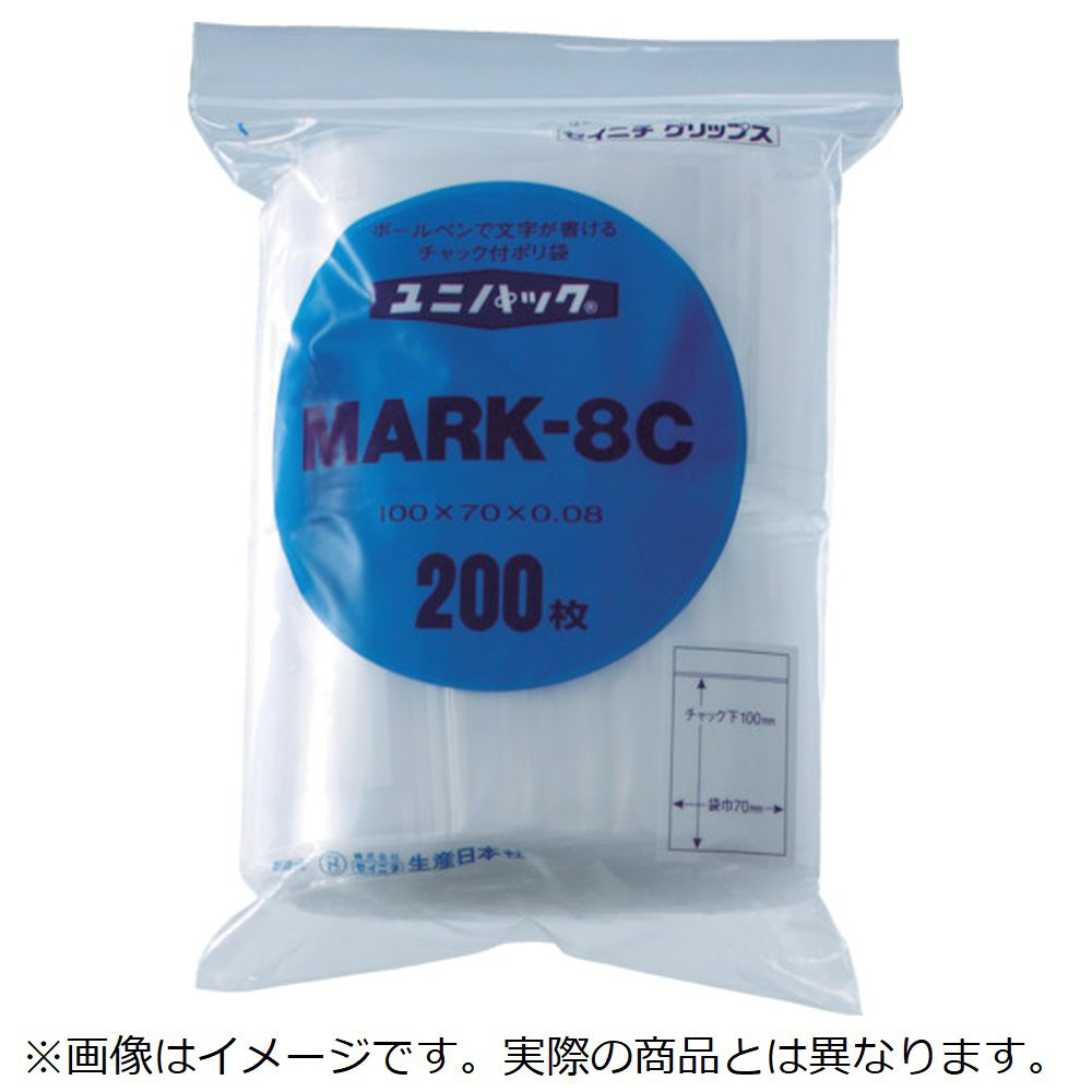 「ユニパック」　MARK-8B　85×60×0.08　200枚入　MARK8B