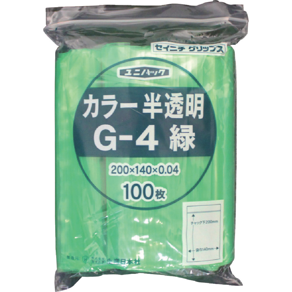 ユニパック」 G-4 緑 200×140×0.04 100枚入 G4CG｜の通販はソフマップ[sofmap]