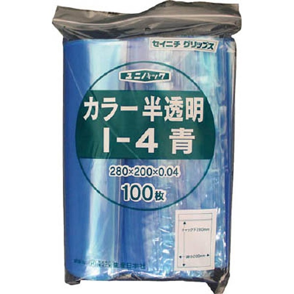 セイニチ ユニパック C−4 青 154 x 123 x 32 mm C-4-CB 200 枚入