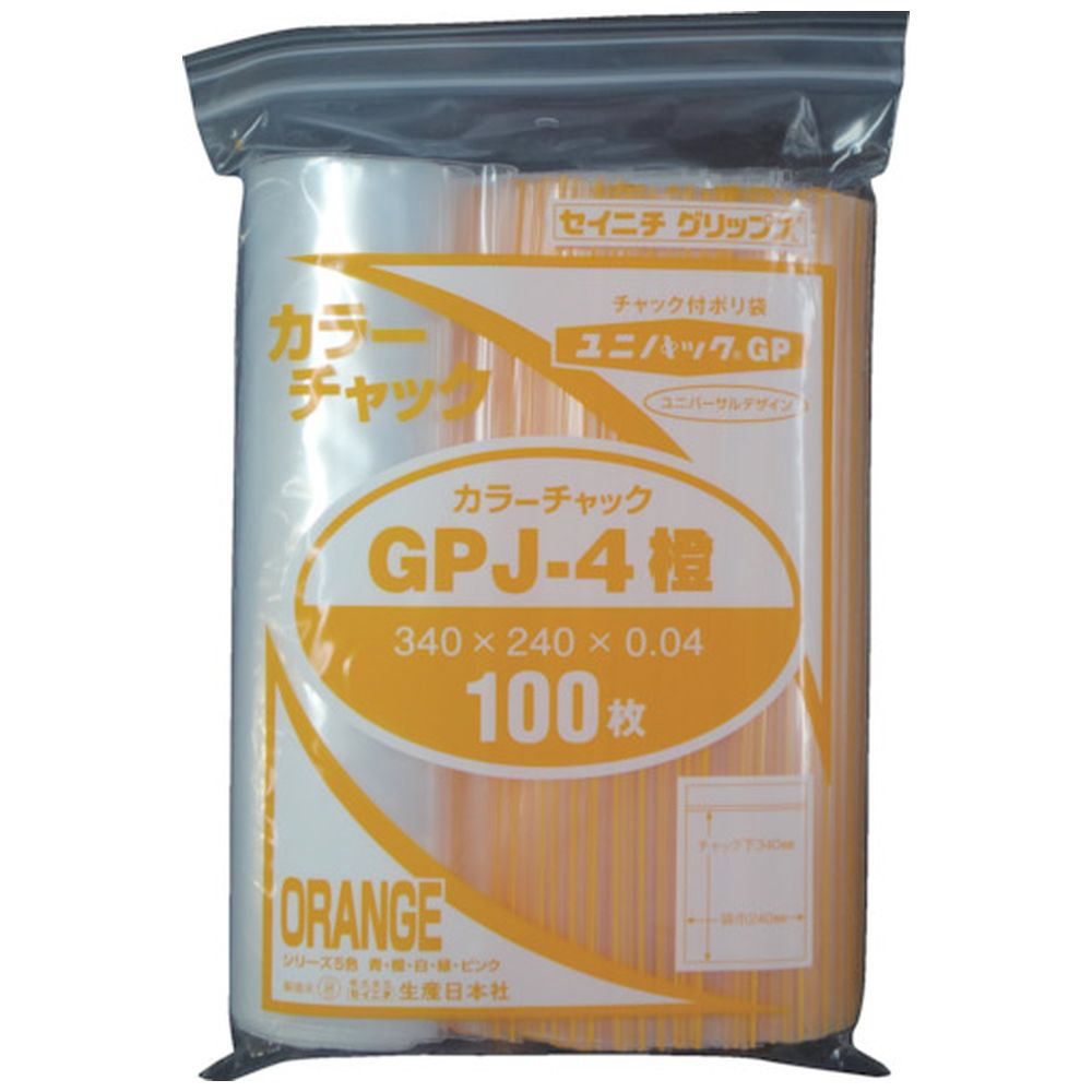 ユニパック E-4 140ｘ100ｘ0.04 チャック付ポリ袋 ケース販売 送料無料