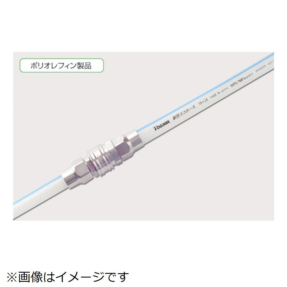 十川 耐熱エコホース １２×１８ｍｍ ２０ｍ TEH-12-20｜の通販は