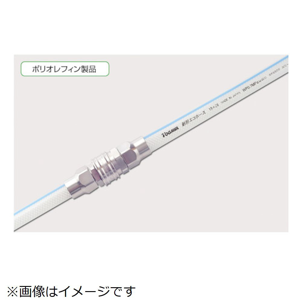 十川 耐熱エコホース ３８×４８ｍｍ １０ｍ TEH-38-10｜の通販はソフマップ[sofmap]