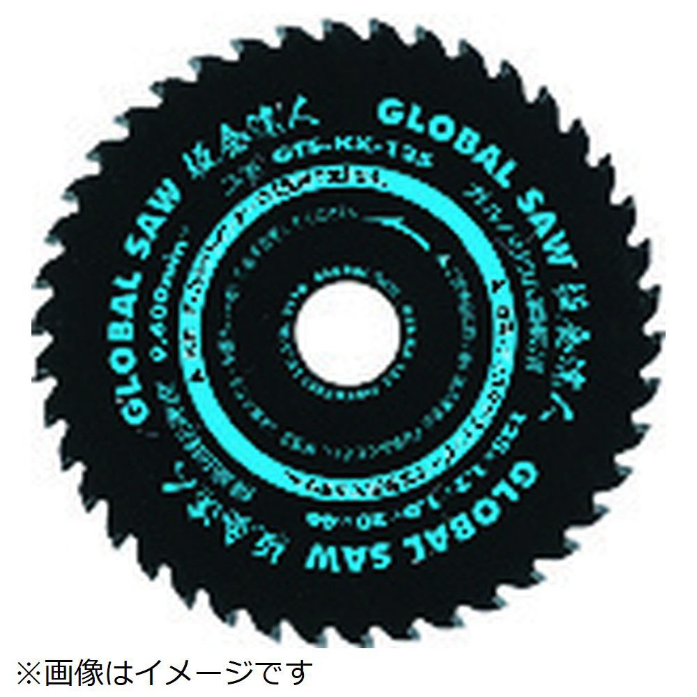 モトユキ ガルバリウム鋼板用チップソー GTS-KX-100｜の通販はソフマップ[sofmap]