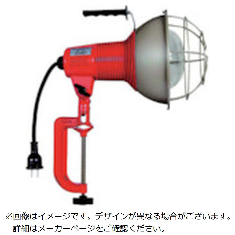 ハタヤ 防雨型作業灯 リフレクターランプ３００Ｗ １００Ｖ電線０