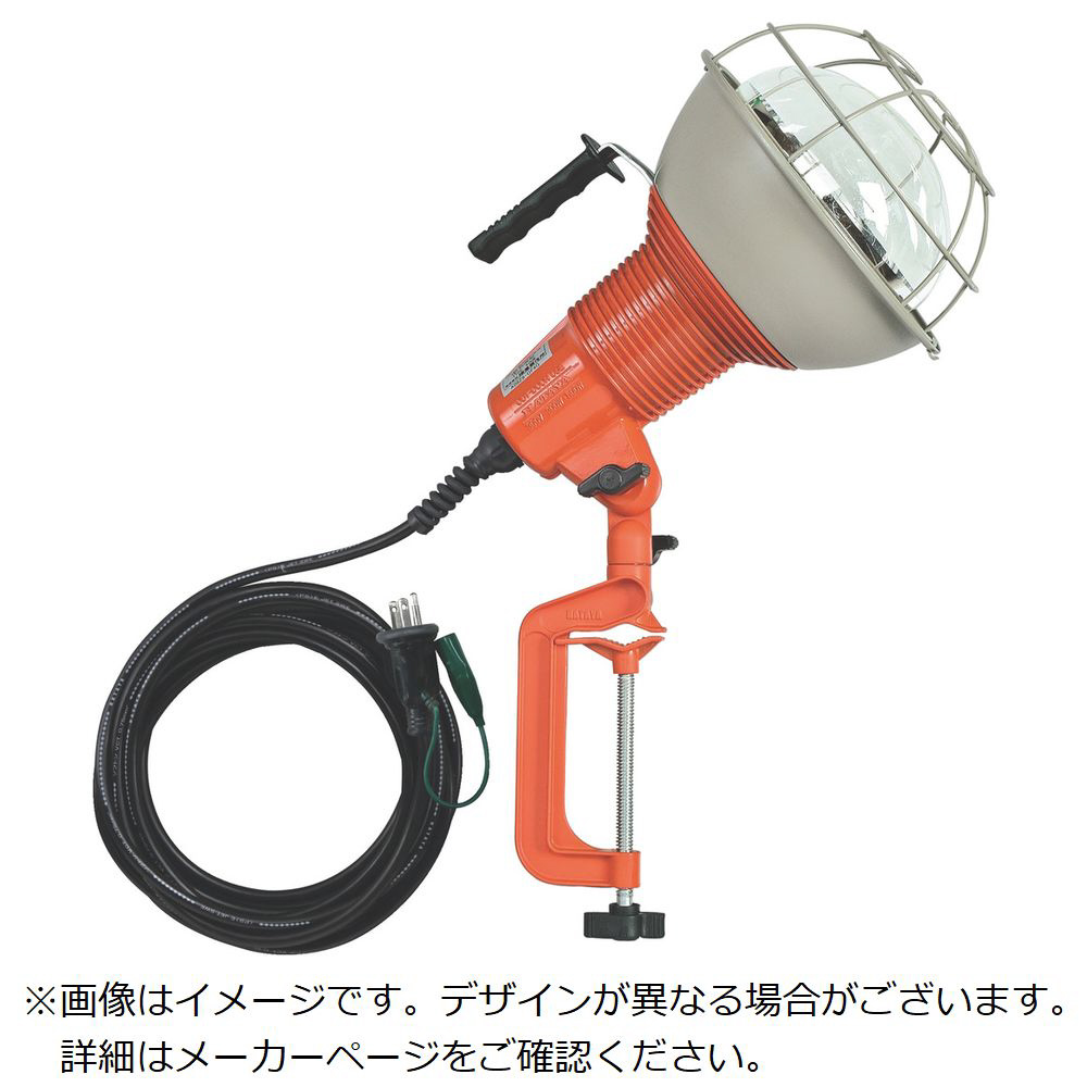 ライト・照明 ハタヤ 防雨型作業灯 リフレクターランプ500W