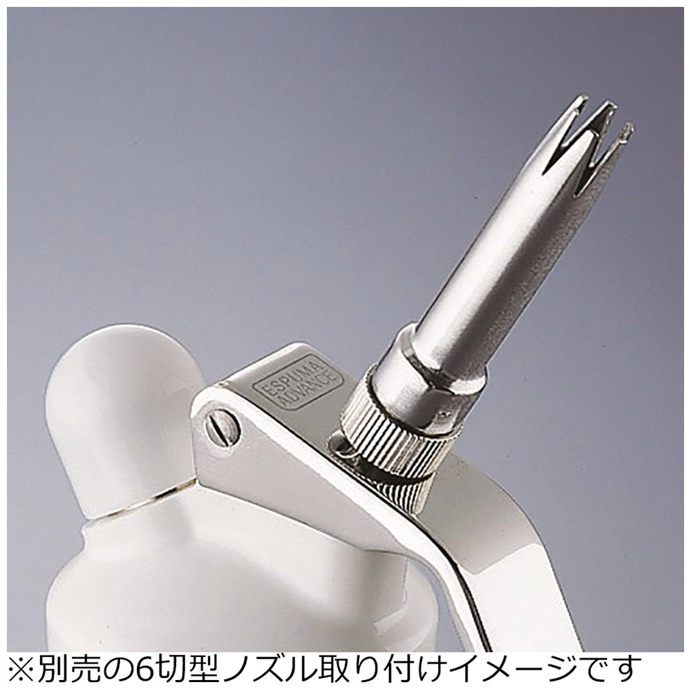 業務専用》 エスプーマ アドバンスディスペンサー シルバー S