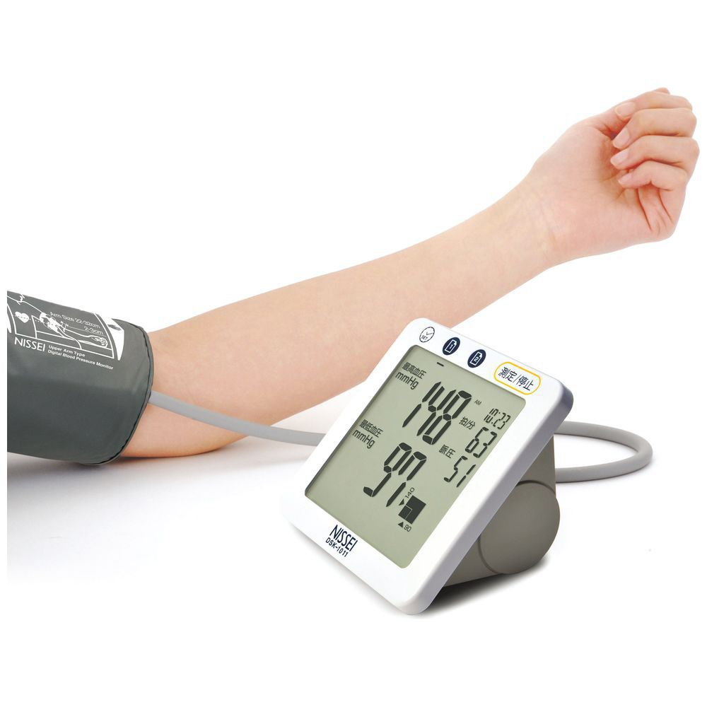 血圧計 NISSEI DSK-1011 ［上腕（カフ）式］｜の通販はソフマップ[sofmap]