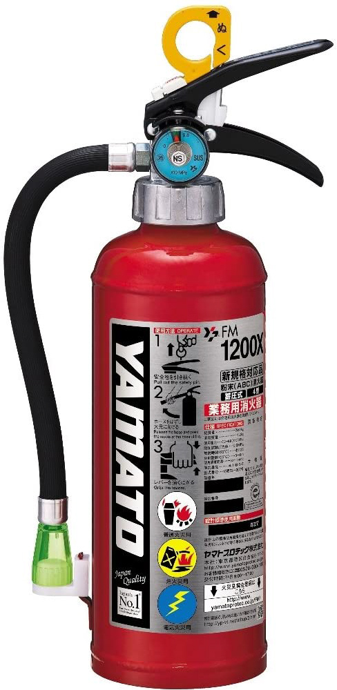 ヤマトプロテック 蓄圧式粉末消火器 ヤマトプロテック FM1200X｜の通販