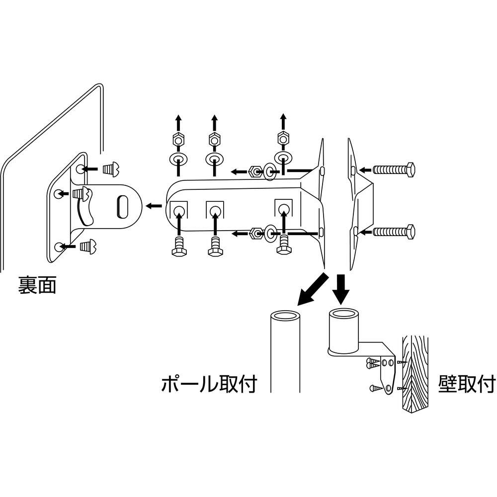 緑十字　小型カーブミラー（ステンレスタイプ）　375×485mm　取付金具付 276160