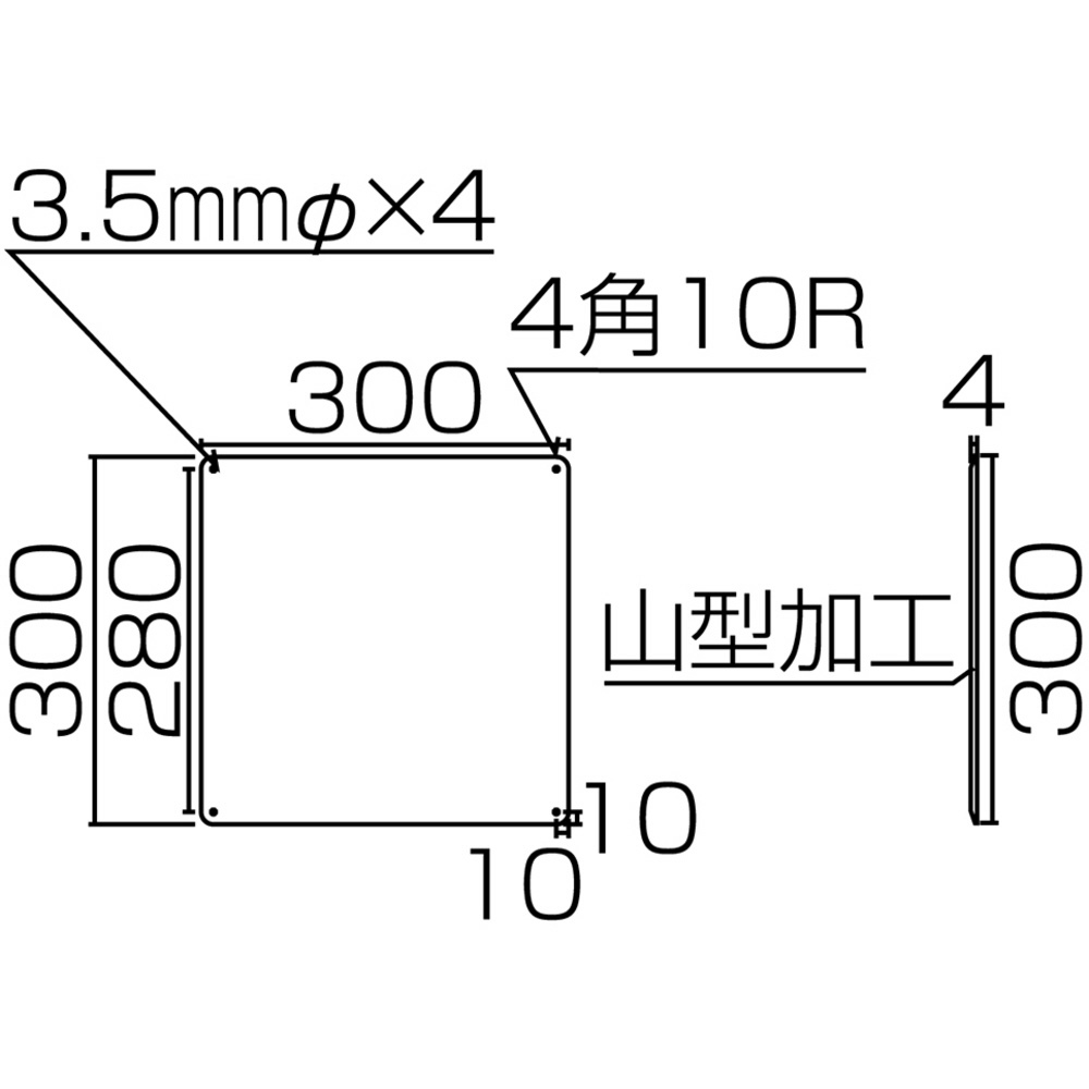 緑十字　クレーン関係標識　東・西・南・北　300×300mm　4枚組　スチール 083023