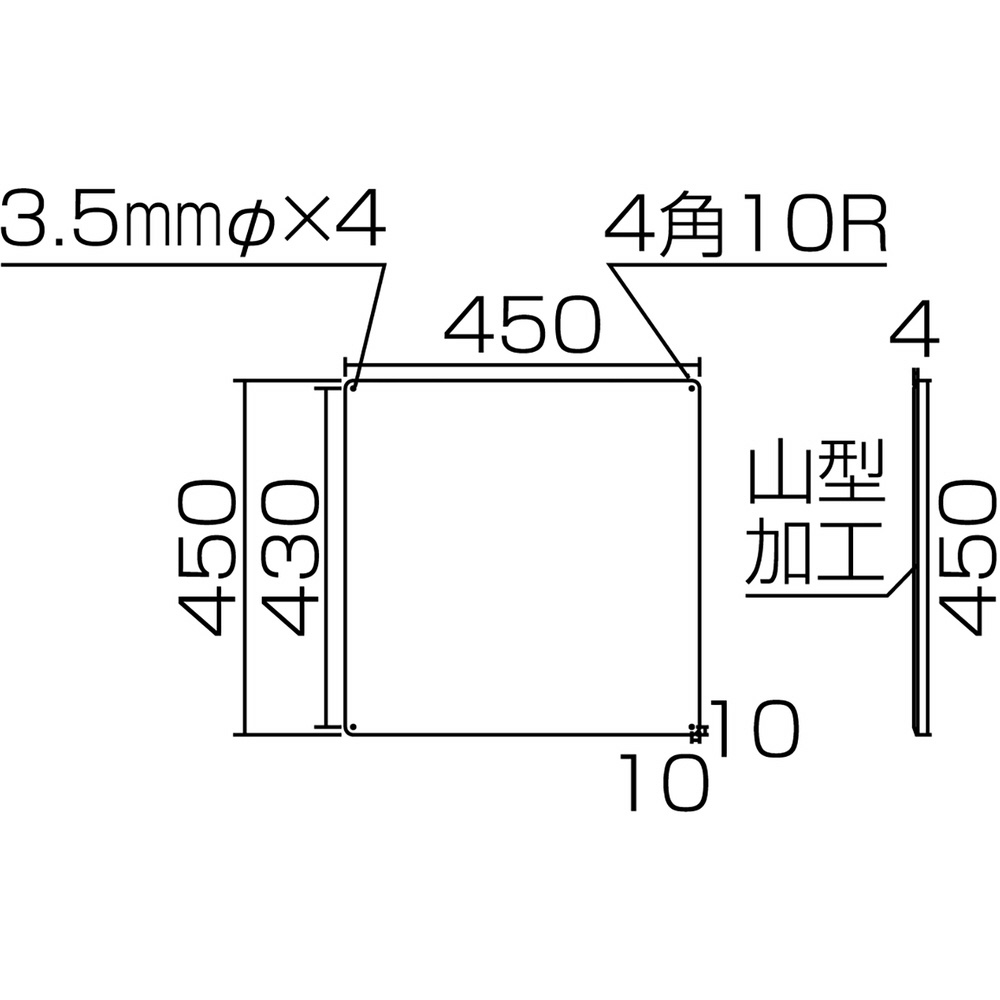 緑十字 構内用標識 安全＋第一（5枚1組） 450×450ｍｍ スチール 134301