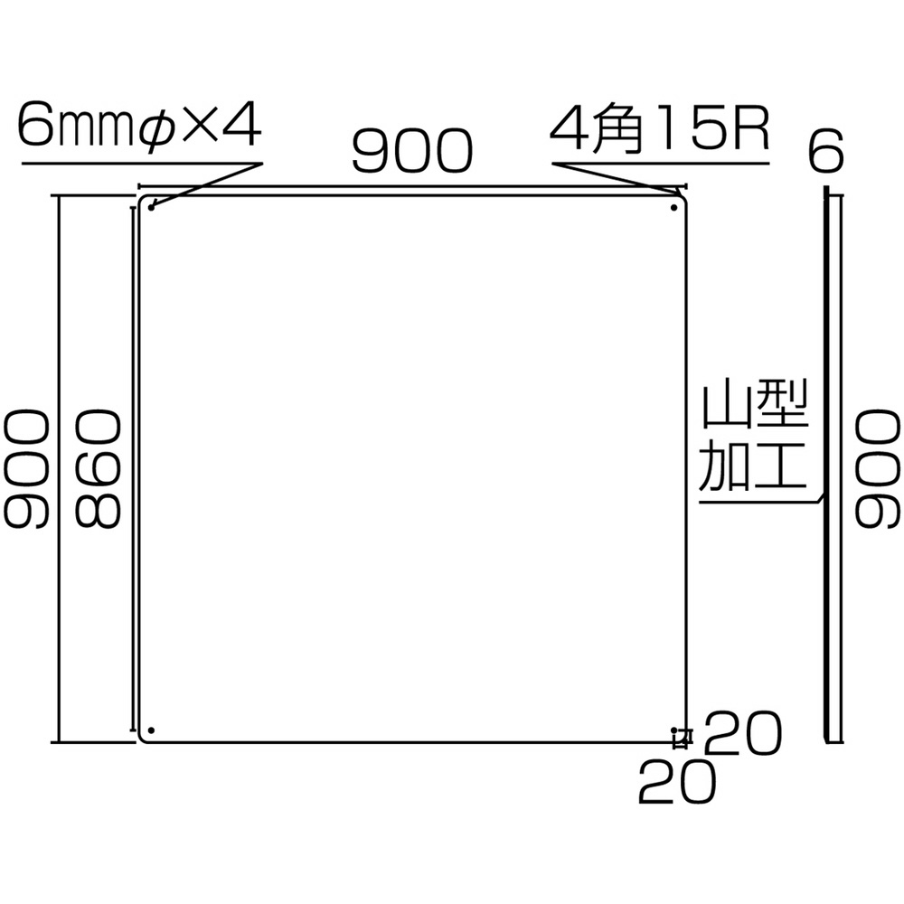 緑十字 構内用標識 構内禁煙（4枚1組） 900×900mm スチール 134106｜の