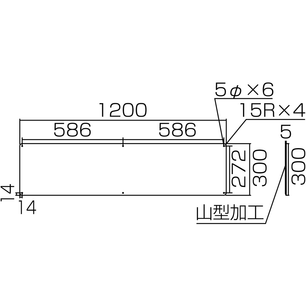 緑十字　構内用標識　安全第一　300×1200mm　スチール 135110