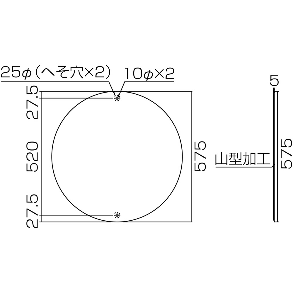 緑十字 消防標識 消火栓 575mmΦ スチール 067021｜の通販はソフマップ[sofmap]