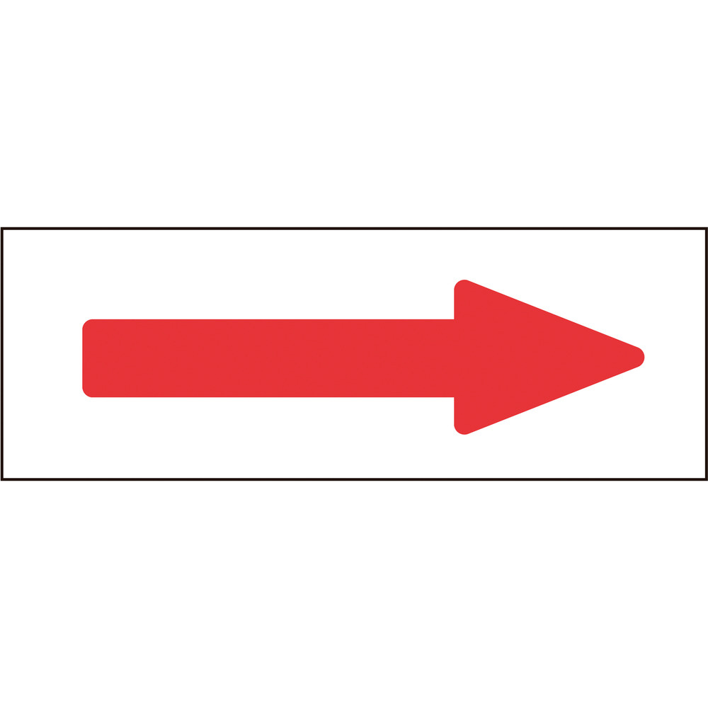 緑十字 配管方向表示ステッカー →赤矢印 40×120mm 10枚組 アルミ 194007｜の通販はソフマップ[sofmap]