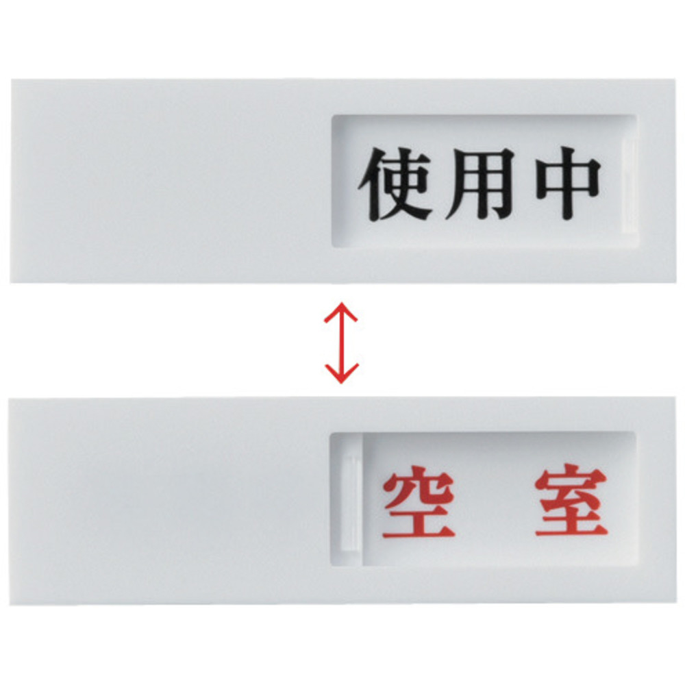 楽天市場】【数量限定】白元アース ミセスロイド 1年防虫 金木犀
