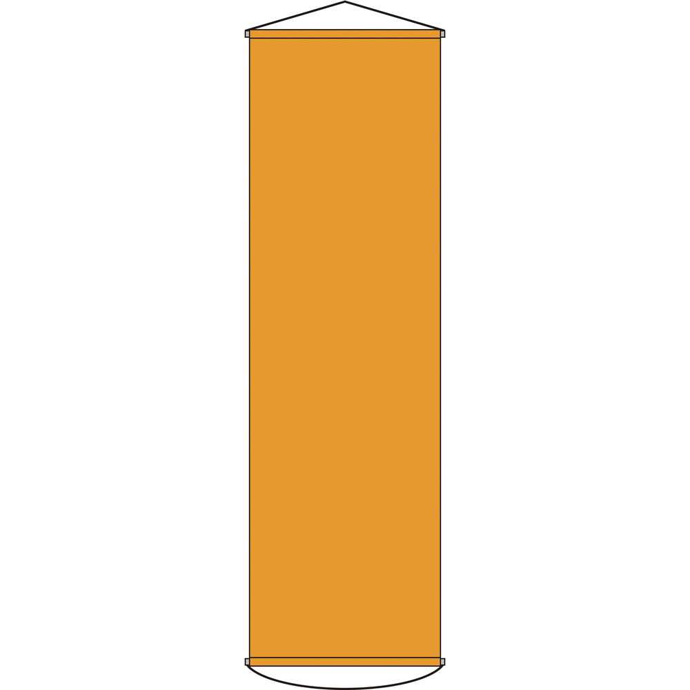 緑十字 垂れ幕（懸垂幕） オレンジ無地タイプ 1500×450mm ナイロン