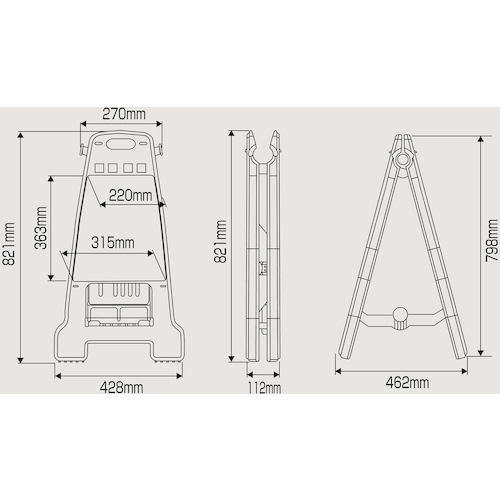 緑十字　サインスタンドBK　作業中立入禁止　両面表示　821×428mm 338020