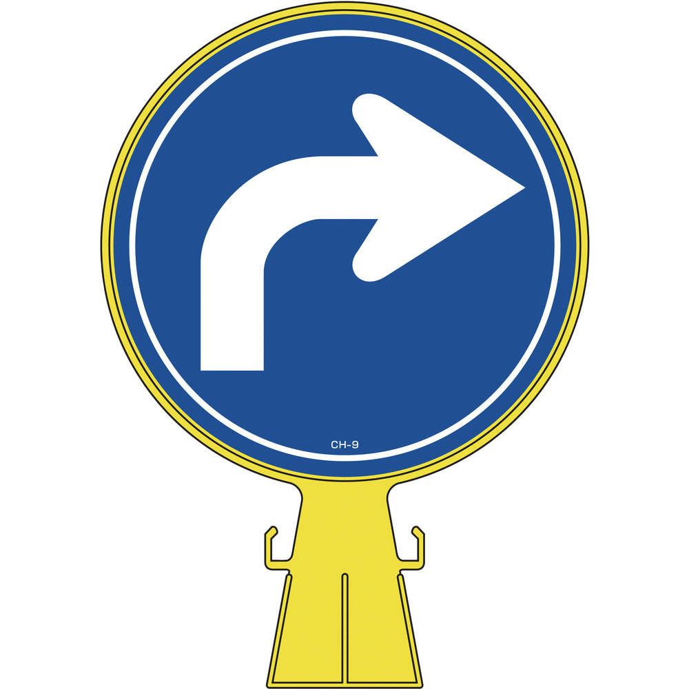 緑十字 コーンヘッド標識 右矢印 426 300mm ポリエチレン 安全標識の通販はソフマップ Sofmap