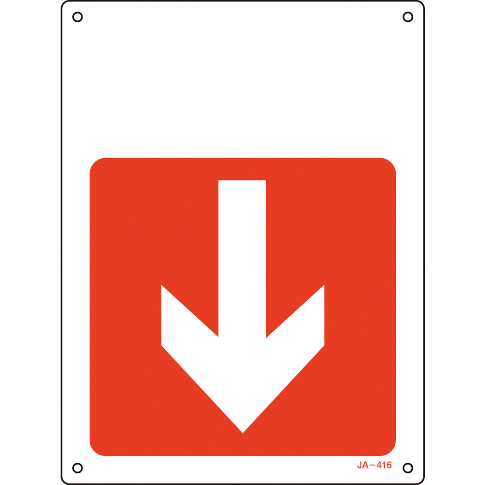 緑十字 矢印付案内標識 下矢印 赤 300 225mm エンビ 安全標識の通販はソフマップ Sofmap