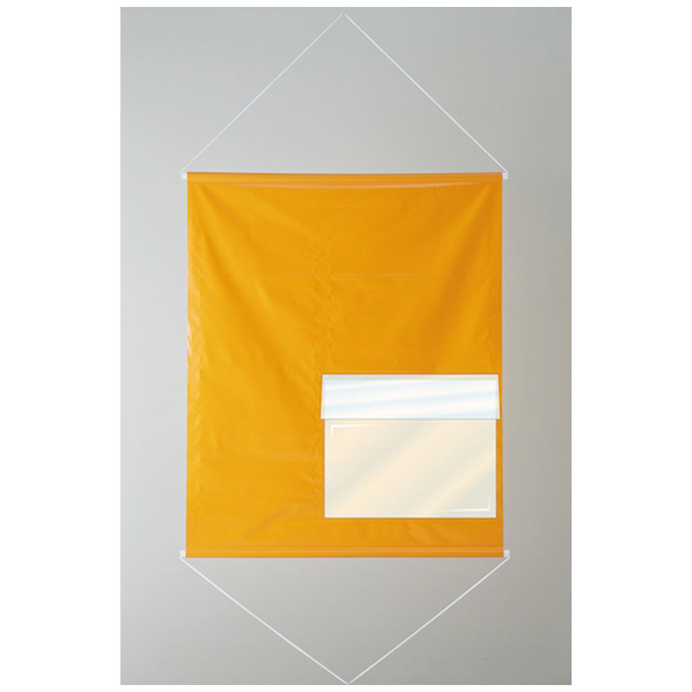 緑十字 工事管理用幕（フリー掲示板） A3×2・A4×3 橙色 1075×870 130031 個数：1個緑十字 130033 工事管理用幕 フリー掲示板 Ａ３×２・Ａ４