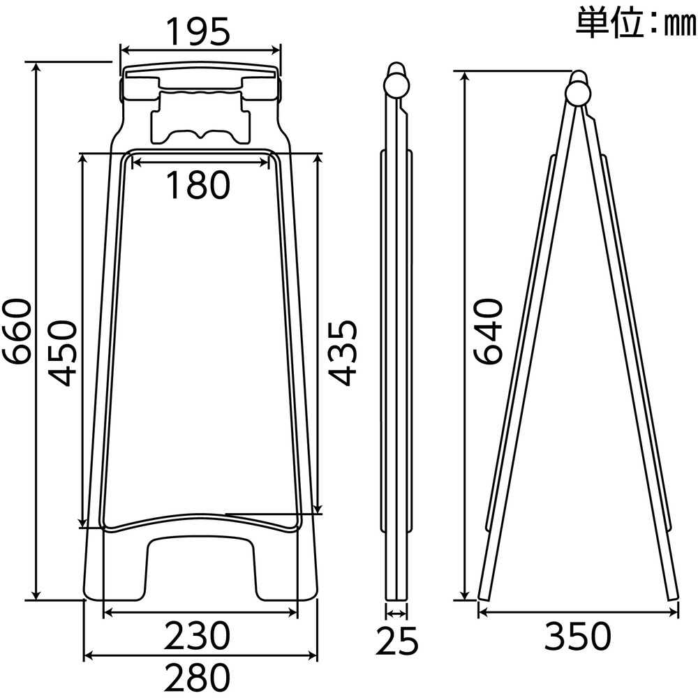 緑十字 フロアサインスタンド 清掃中 足元にご注意下さい ご協力ありがとうございました 4 250mm 両面表示 安全標識の通販はソフマップ Sofmap