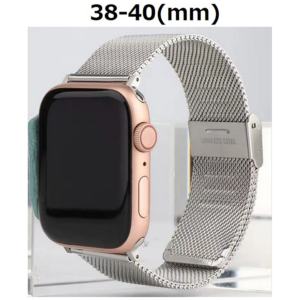 Applewatchバンド ステンレス マグネット式 38 40ｍｍ ブルー 新入荷 - 時計